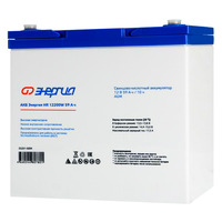 Аккумулятор Энергия HR 12200W 59Ач