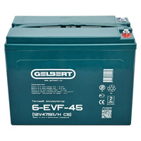 Аккумулятор Gelbert 6-EVF-45 (12V47.5A/H C5)