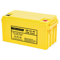 Аккумулятор Yellow GB 12-65
