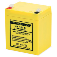Аккумулятор Yellow HR 12-5