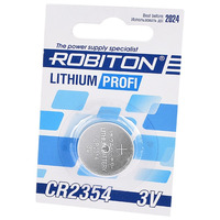 Элемент питания ROBITON PROFI R-CR2354-BL1 CR2354 BL1 14631