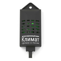 ДОС Климат 1.0