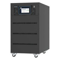 ИБП Импульс Фора 3330 FO30331