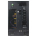 ИБП SmartWatt UPS MASTER IEC 3kVA