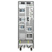 ИБП SmartWatt UPS ULTIMA 3330