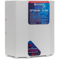 Стабилизатор напряжения Энерготех OPTIMUM+ 12000 HV