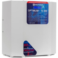 Стабилизатор напряжения Энерготех OPTIMUM+ 15000 HV