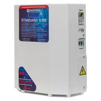 Стабилизатор напряжения Энерготех STANDARD 9000(LV)