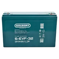 Аккумулятор Gelbert 6-EVF-32 (12V34.6A/H C5)