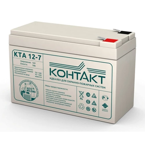 Аккумулятор Контакт КТА 12-7 T1