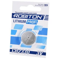 Элемент питания ROBITON PROFI R-CR2330-BL1 CR2330 BL1 14630