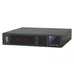 ИБП Hiden Expert ULPS800RM